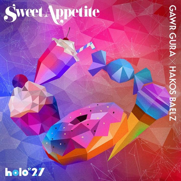 Gawr Gura & Hakos Baelz – Sweet Appetite MP3 DOWNLOAD